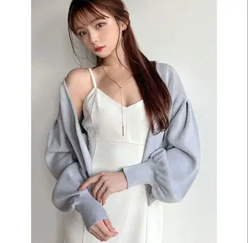 라이트 블루 V넥 가디건