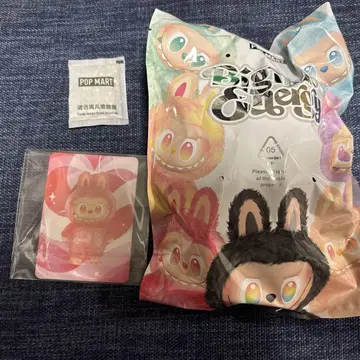 라부부 에너지에 푹 빠져! 메구루미 러브