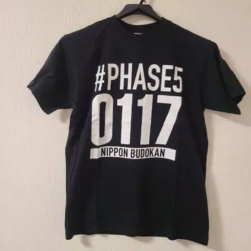 Da-iCE 굿즈 티셔츠 PHASE5 일본 무도관