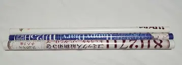 주문은 토끼입니까? 2기 5권, 6권, 치마메대 홍보 포스터 묶음 판매