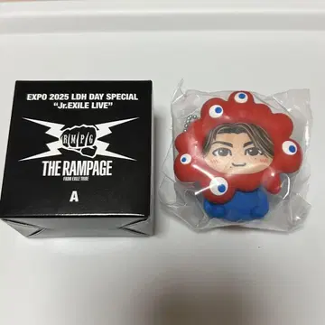 RIKU 미야쿠미야쿠 나리키리 키링