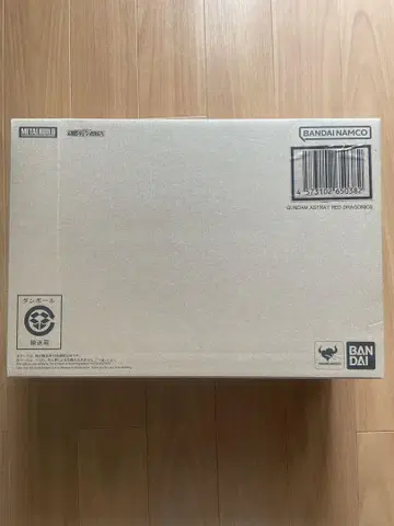반다이 GUNDAM ASTRA Y RED DRAGON