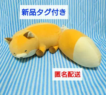 요코미조 유리노 나니모 이키모노 오오이시 BIG 봉제 인형 다메기츠네