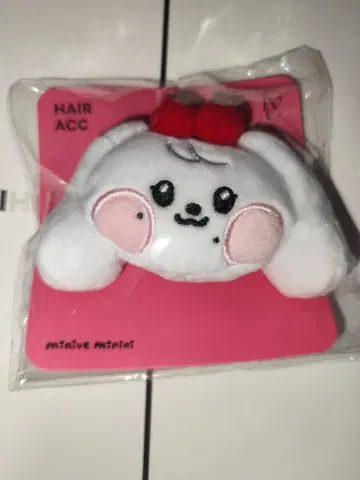 IVE minini minive 봉제 인형 헤어 밴드 cherini 원영