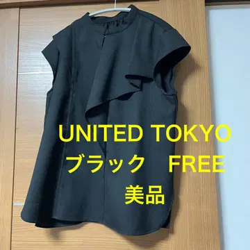 UNITED TOKYO 블랙 슬리브리스 탑 FREE SIZE