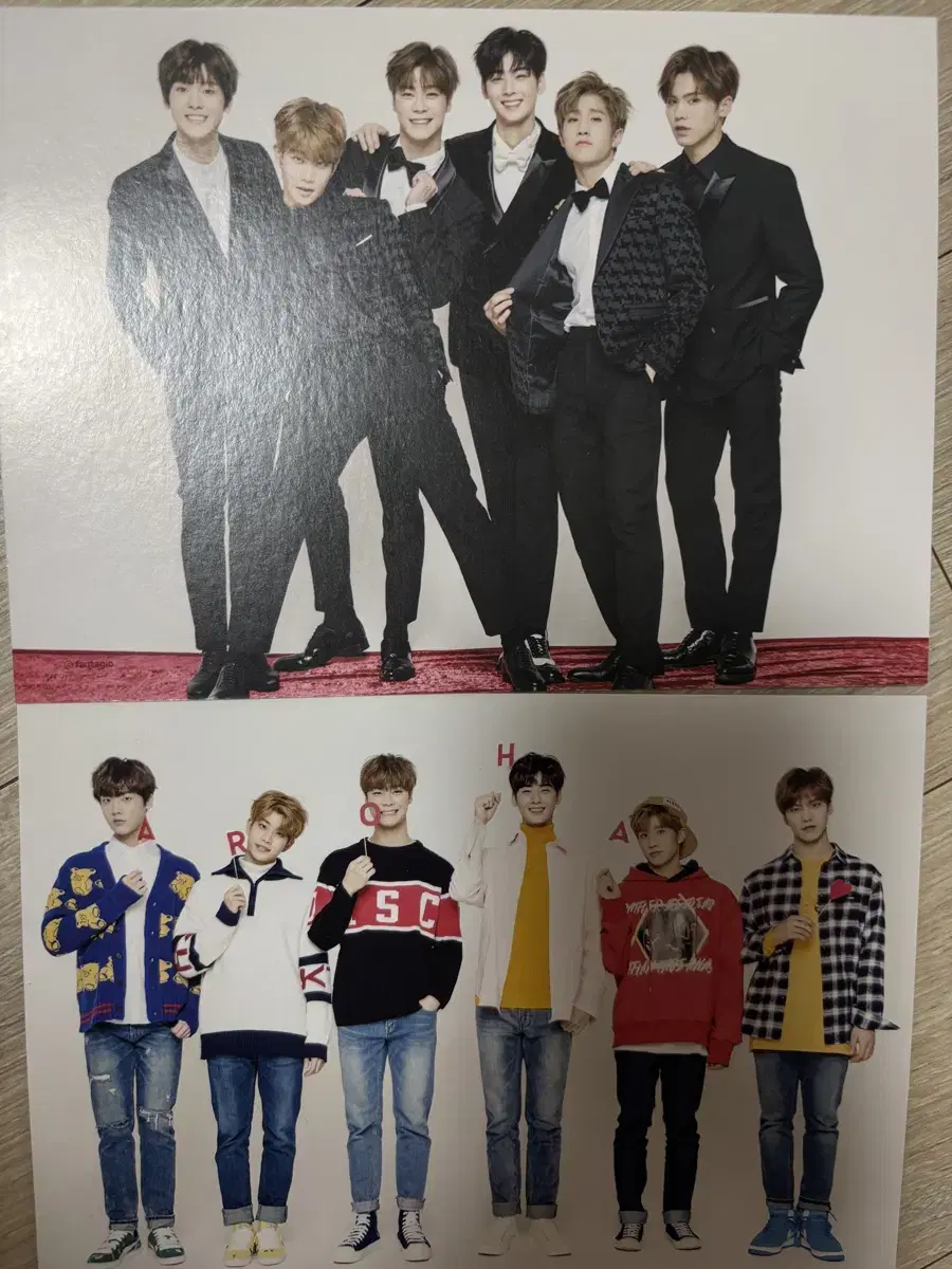 아스트로 엽서