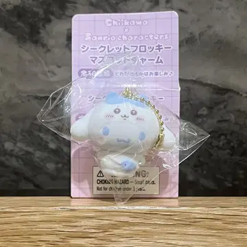 산리오 치이카와 (먼작귀) 시크릿 플로키 마스코트 참 시나몬 하치와레