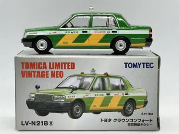 TLV N 1/64 도요타 크라운 컴포트 도쿄 무선 택시