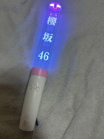 사쿠라자카46 상자 최애 응원봉