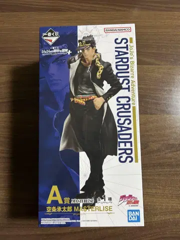 죠죠 제일복권 쿠죠 죠타로 A상