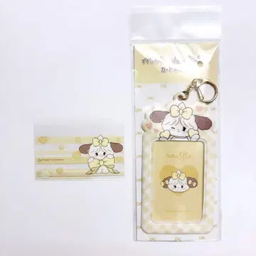 mikko PVC 카드 홀더 마이 넘버 카드 케이스 수플레