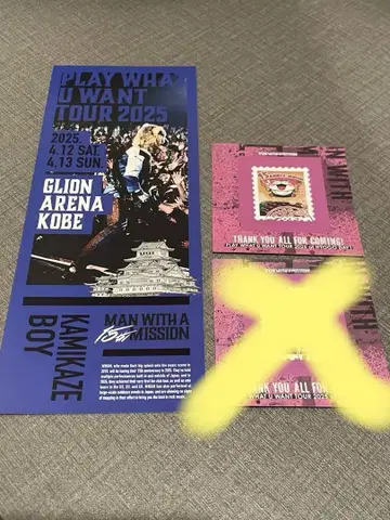 MWAM P.W.U.W. 가우가우 추첨회 (고베)