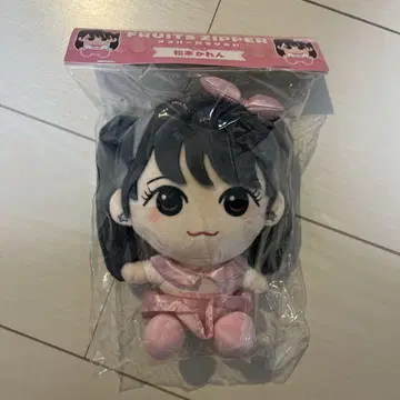 FRUITS ZIPPER 마츠모토 카렌 봉제 인형