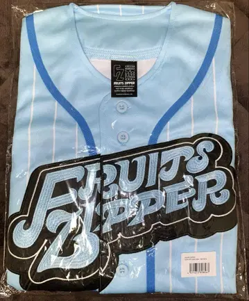 FRUITS ZIPPER 마나카 마나카 최애 유니폼