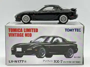 토미카 리미티드 빈티지 네오 1/64 암피니 RX-7 타입 RZ