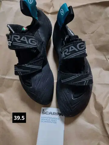SCARPA DragoXT 클라이밍 신발 39.5