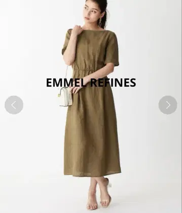EMMEL REFINES 새상품급 린넨 100% 롱 기장 플레어 원피스