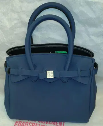 SAVE MY BAG 핸드백