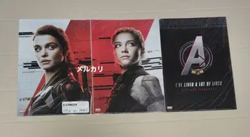 MARVEL 마블 블랙 위도우 트리플 클리어 파일 세트