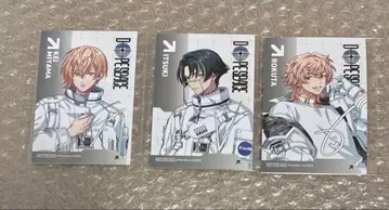 1Nm8 브로마이드