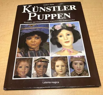 Kunstler puppen 앤티크 인형 인형