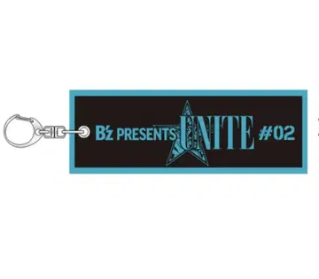 B'z UNITE #02 플라이트 택