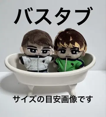 욕조