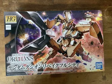 HG 1/144 건담 구시온 리베이크 풀 시티