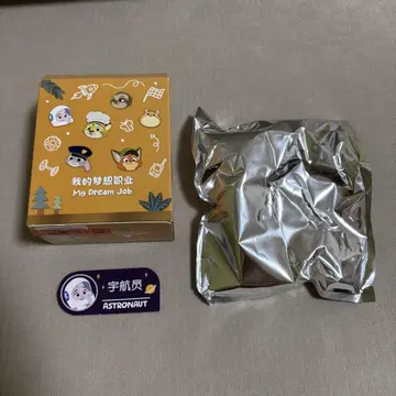 상하이 디즈니 토피아 벨웨저 피규어