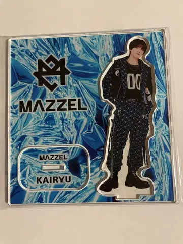 MAZZEL Kairyu 아크릴 스탠드 온라인 복권