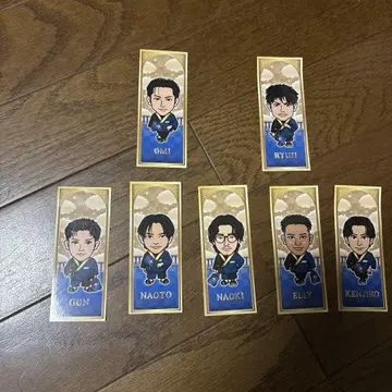 3대째 KINGDAM 엔니치 센샤후타 7종 세트