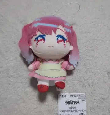 우라라 봉제 인형 약 15cm