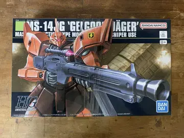 HGUC 1/144 겔구그 J