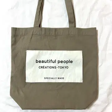 beautiful people 토트백