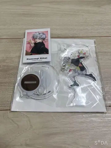 카리스마 쿠사나기 리쿠 아크릴 스탠드