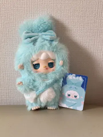 Yooki v3 요키 봉제 인형