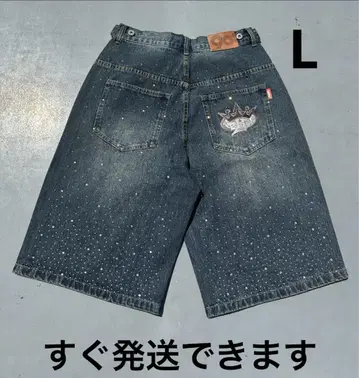 9090 x pH-1 크리스탈 장식 진저 팬츠