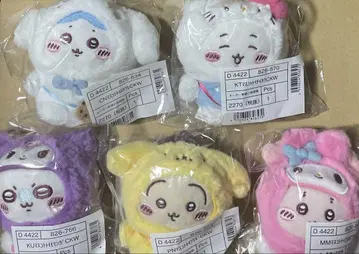 치이카와 산리오 콜라보 마스코트 홀더 5종 전종 컴플리트 세트
