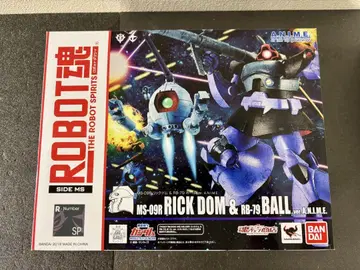 로봇혼 건담 MS-09R 릭 돔 & RB-79 공 피규어