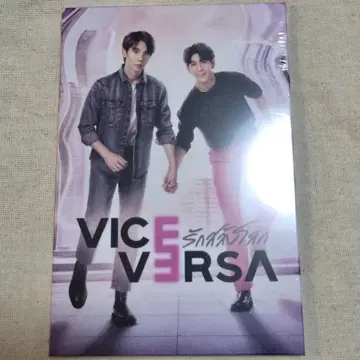 vice versa jimmysea 엽서