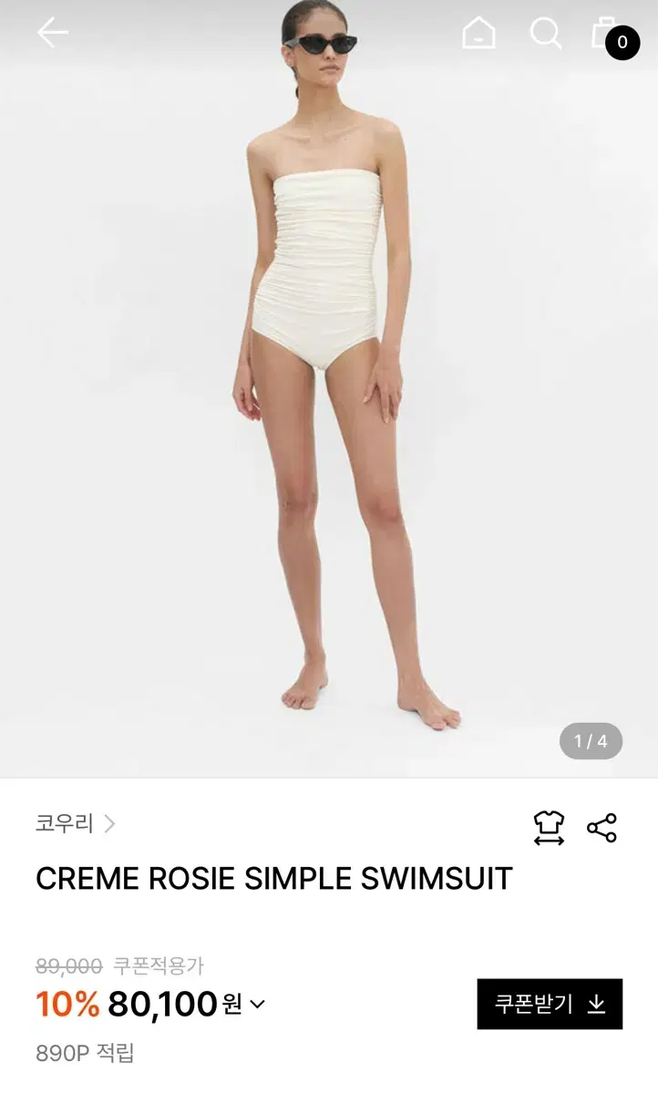 [New] couri Swimwear creme rosie simple
