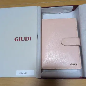 GIUDI 지우디 약 수첩 홀더