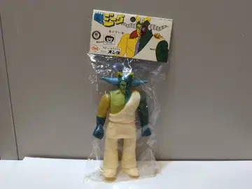 온다 미니 사이즈 미마시 화이트 성형 122mm 14cm