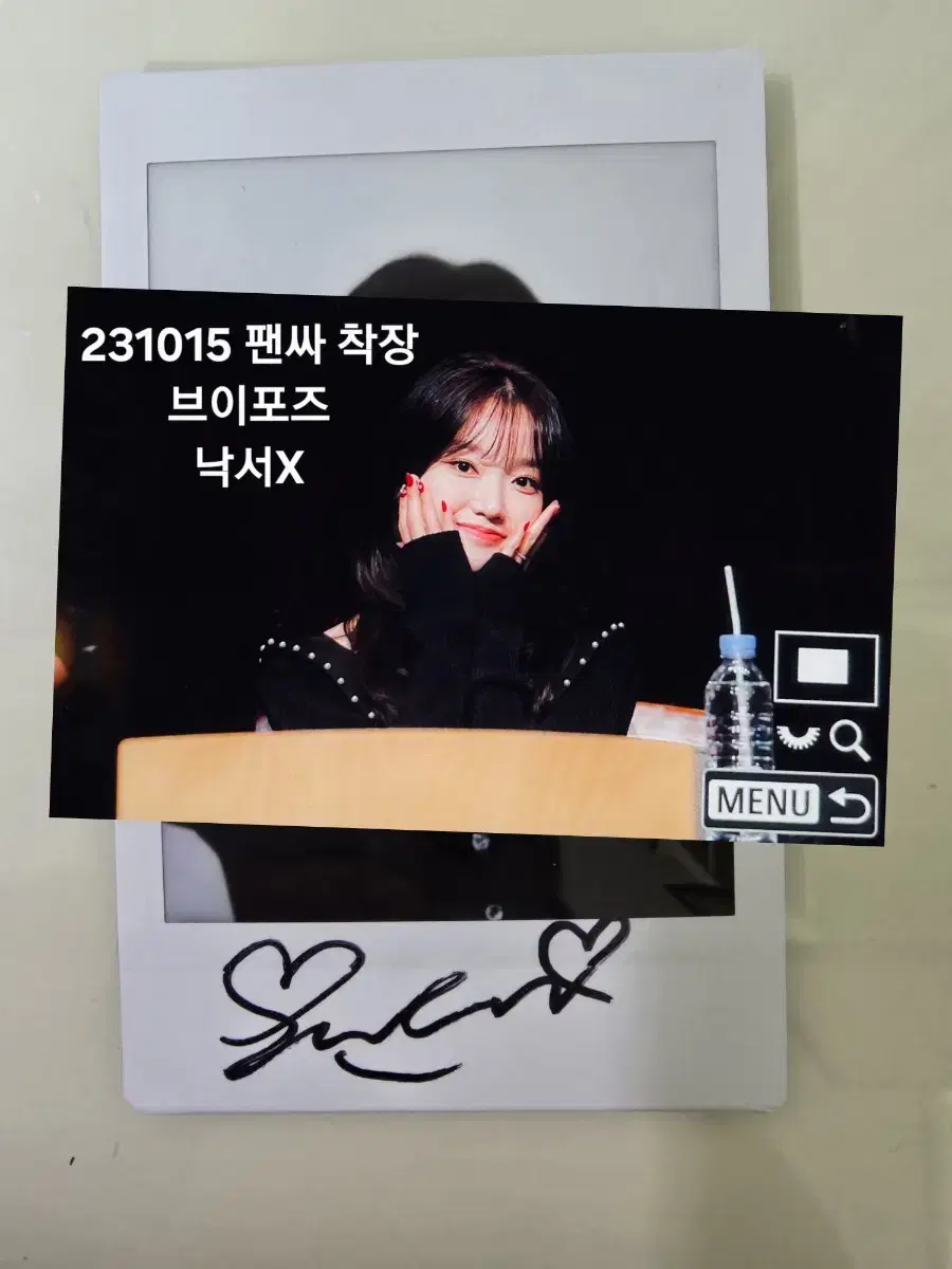 이달의소녀 루셈블 고원 폴라로이드