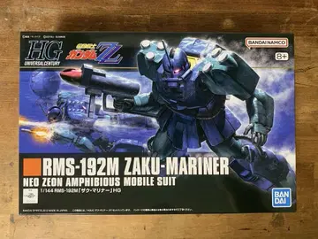 HGUC 1/144 자쿠 마리너