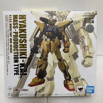 METALROBOT 혼 양산형 백식 개 중고 개봉품 MSR-00100S
