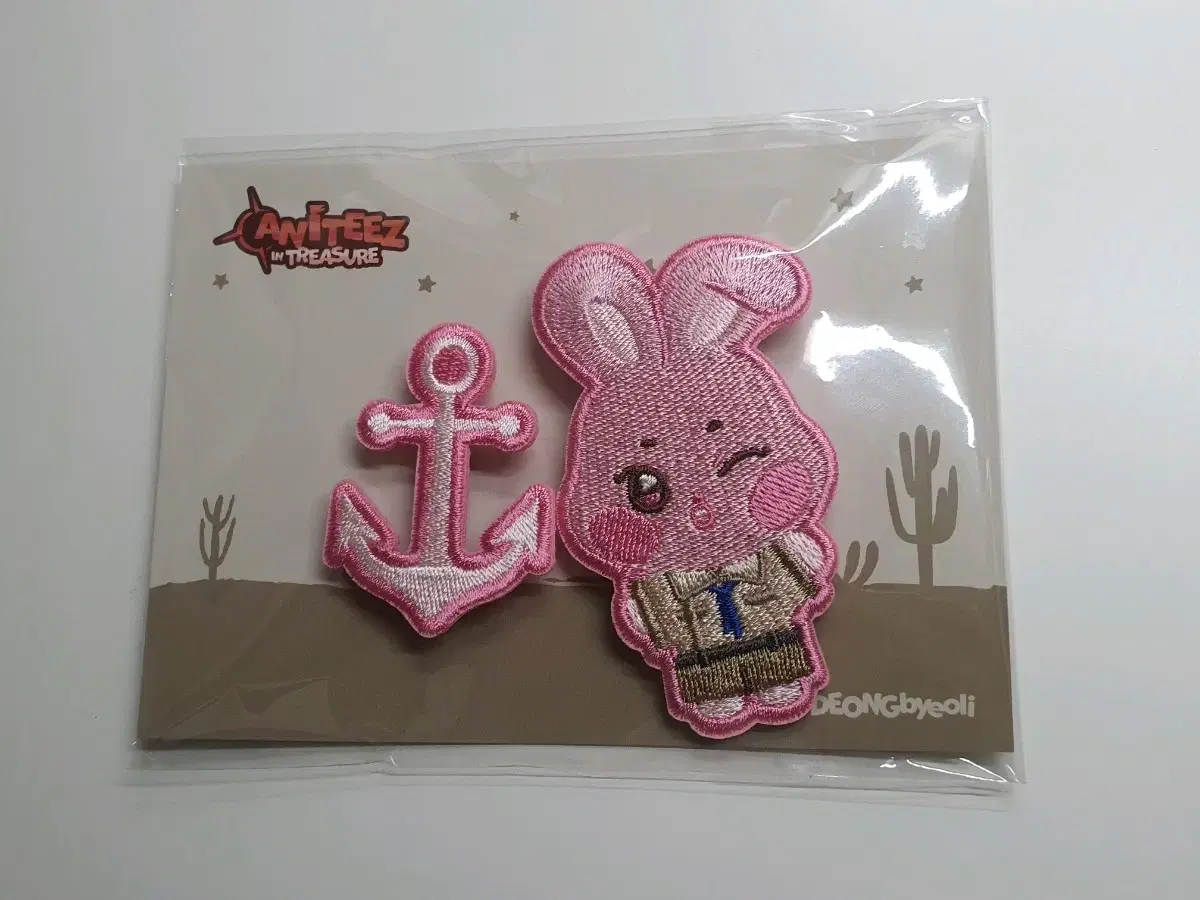 Ateez Aniteez Embroidered Patch Set (Tteongbyeol)