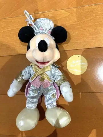봉제 인형 배지 Believe