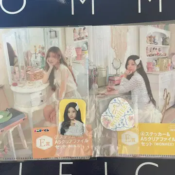 ILLIT 제일복권 민지 원희