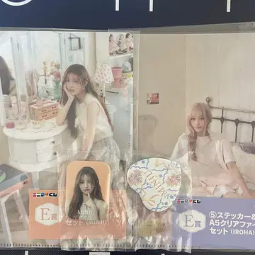 ILLIT 제일복권 민주 이로하